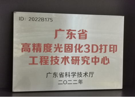 1675146987422046.png