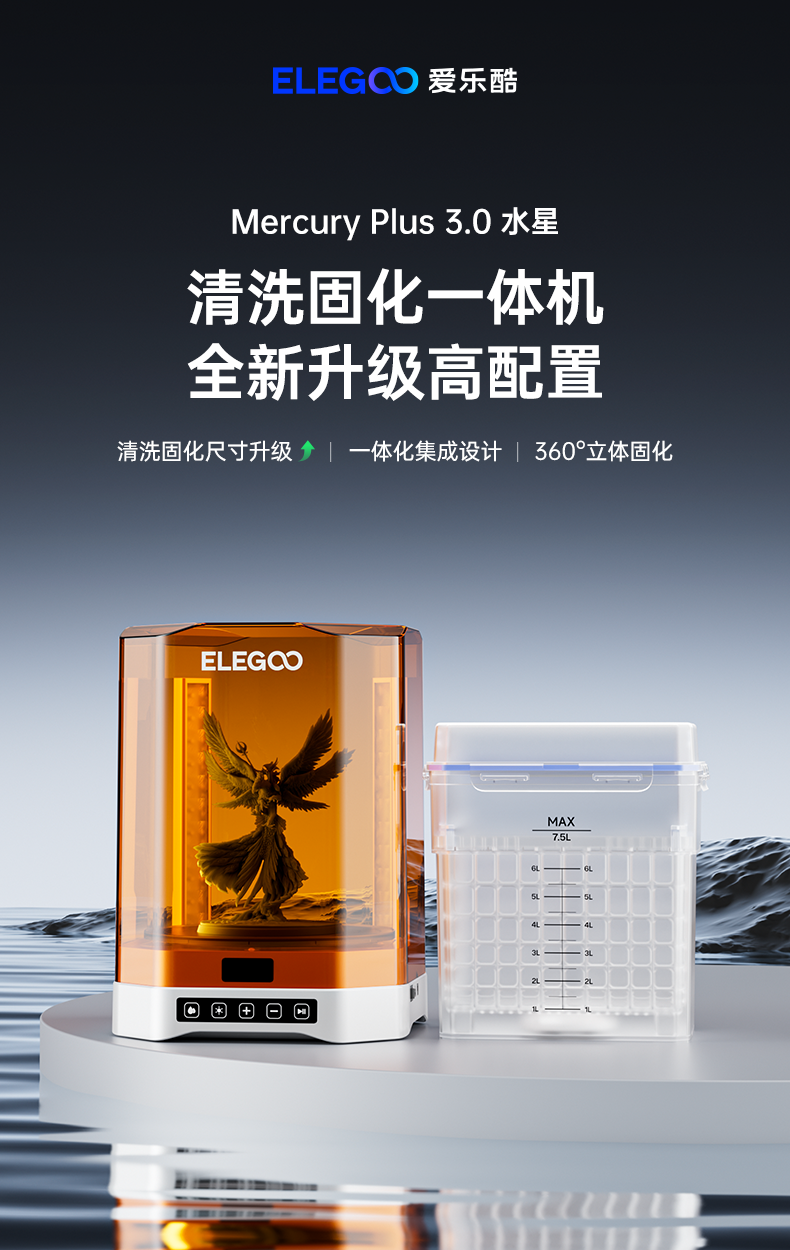 详情页切片_01.png