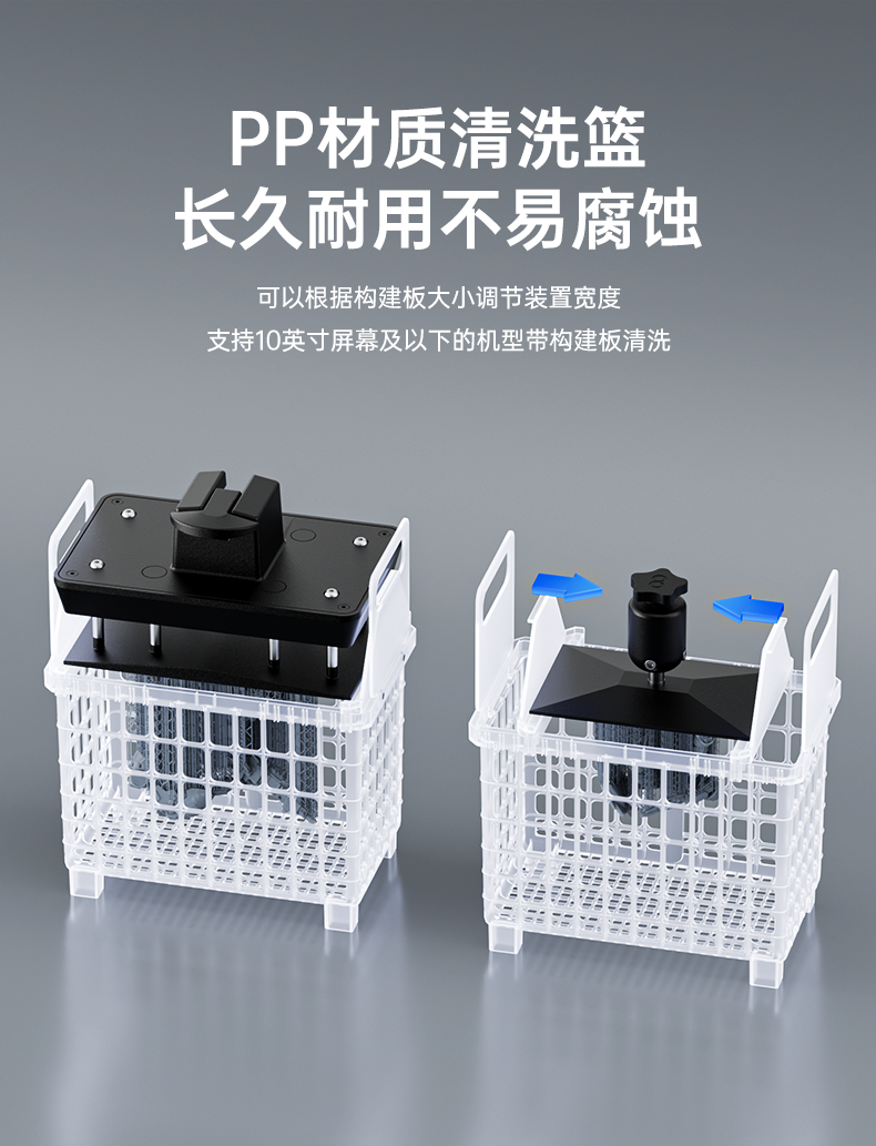 详情页切片_05.png